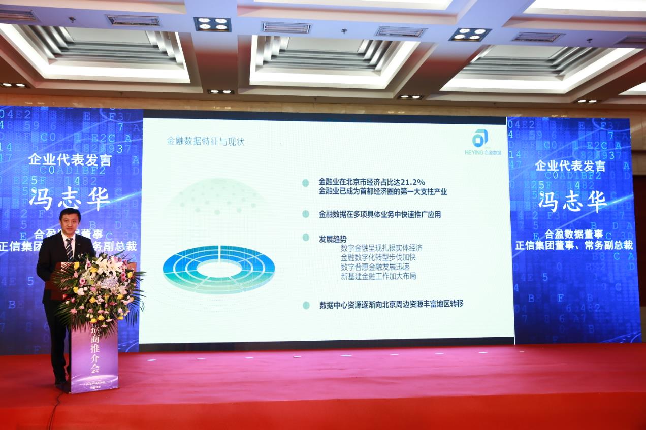 1604907620680719.jpg 微信截圖_20201109153943.jpg