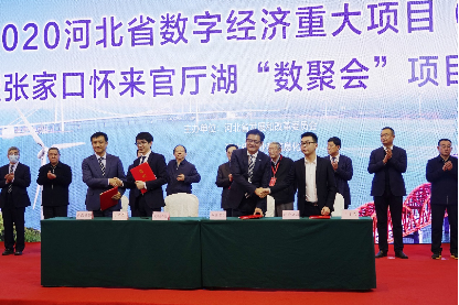 1606442138114339.png 微信圖片_20201127095452.png