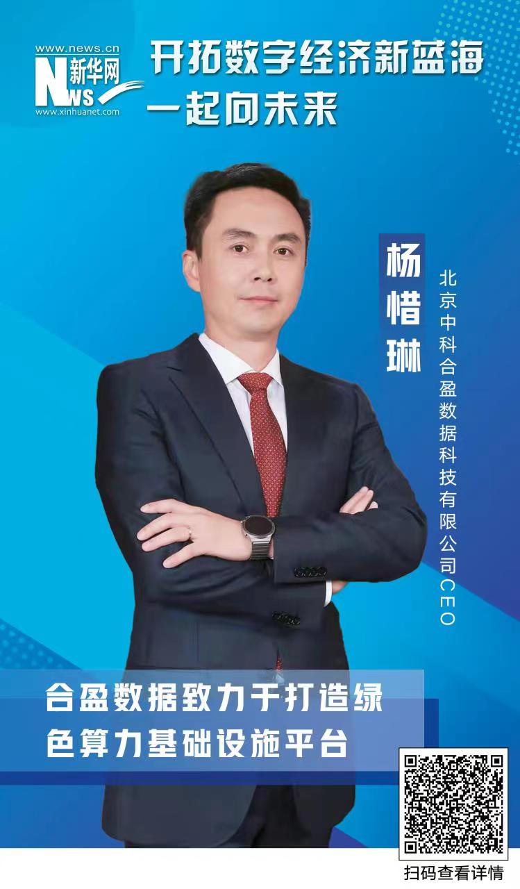 1646711432116878.jpg 微信圖片_20220308114250.jpg