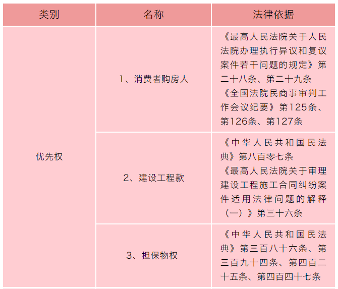 1648261169372784.png 1.png