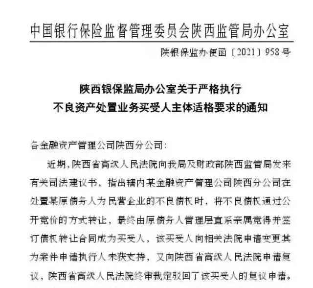 1653620860437202.png 微信圖片_20220527110646.png