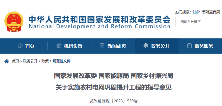 1691457310279781.png 1.png